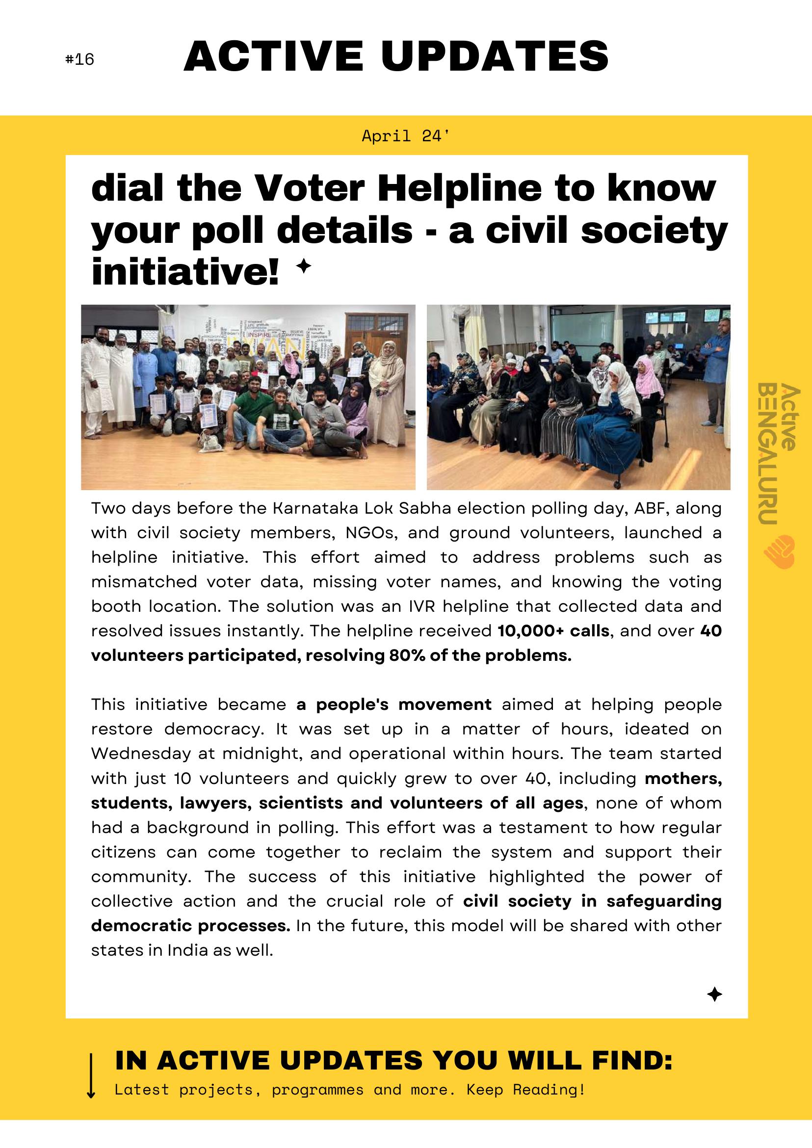 Voter Helpline — Karnataka Lok Sabha 2024